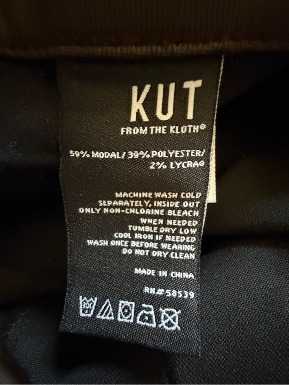 Kut From The Kloth Brown‎ Faux Leather Flare Pants Size 10 Y2K Retro Indie - Picture 11 of 13